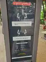 board-img
