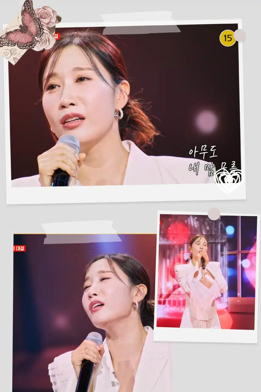 감성장인  별사랑님 앵무새  응원합니다 