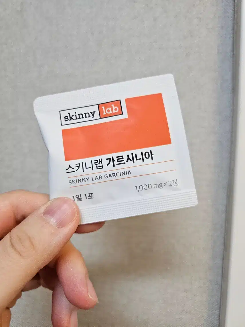 가르시니아 먹기 :)