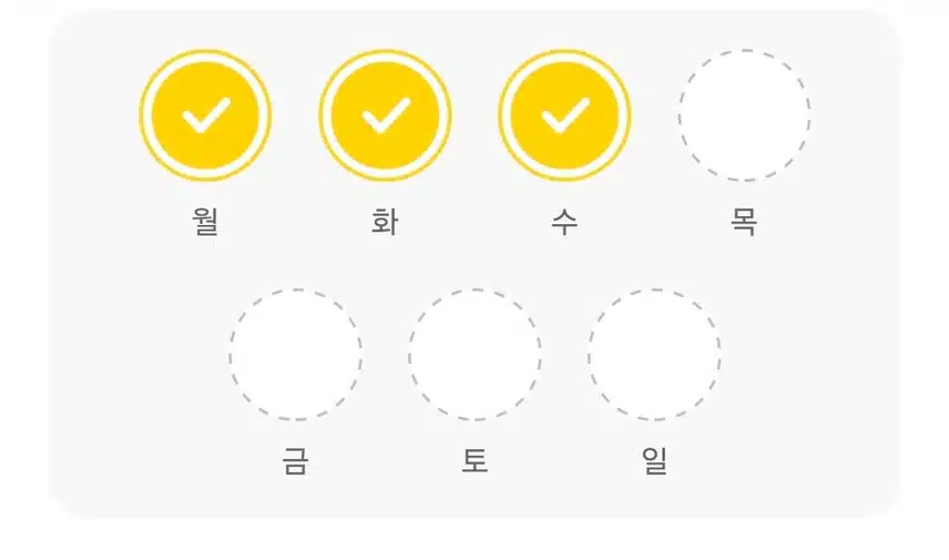 동네산책 