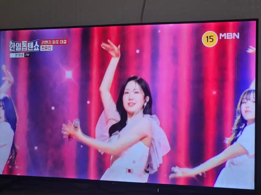 전유진님 노래뿐만아니라...춤도 완벽하네요..