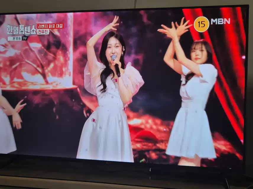 전유진님 노래뿐만아니라...춤도 완벽하네요..