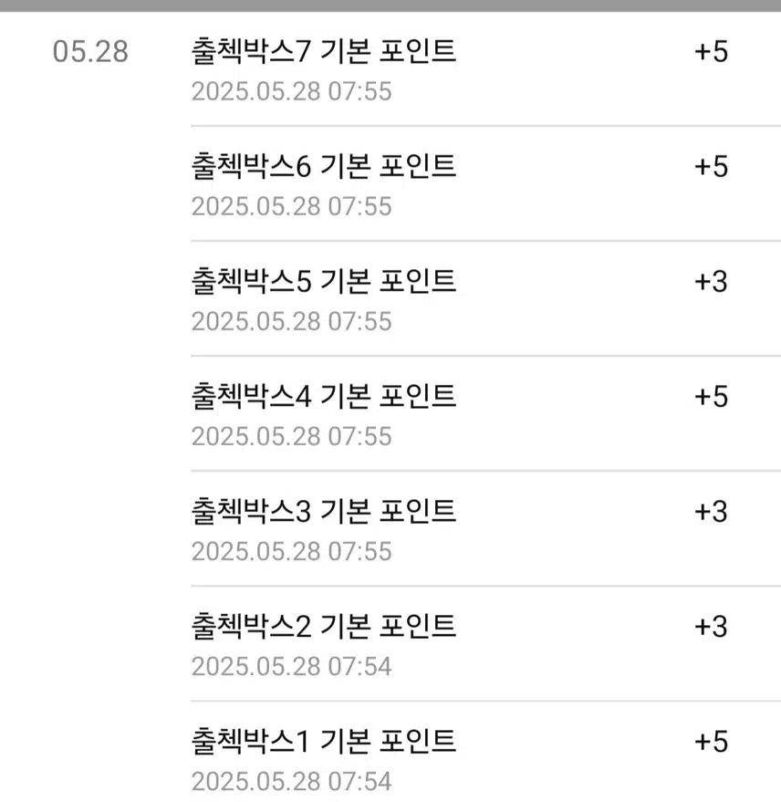🌳 상쾌한 산책길이네요.
