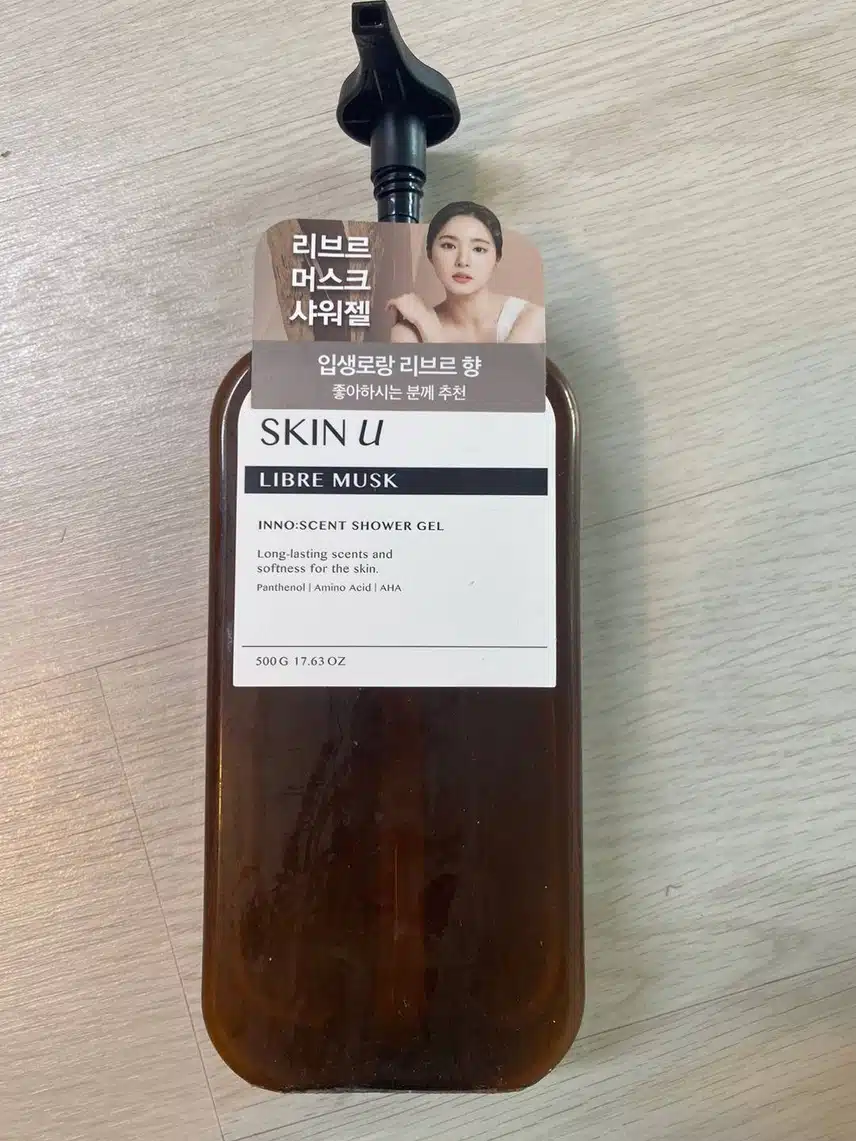 나만의 여름향기템!