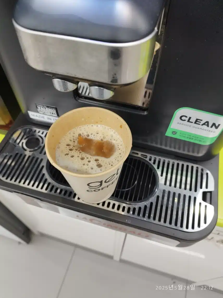 아메리카노 ☕