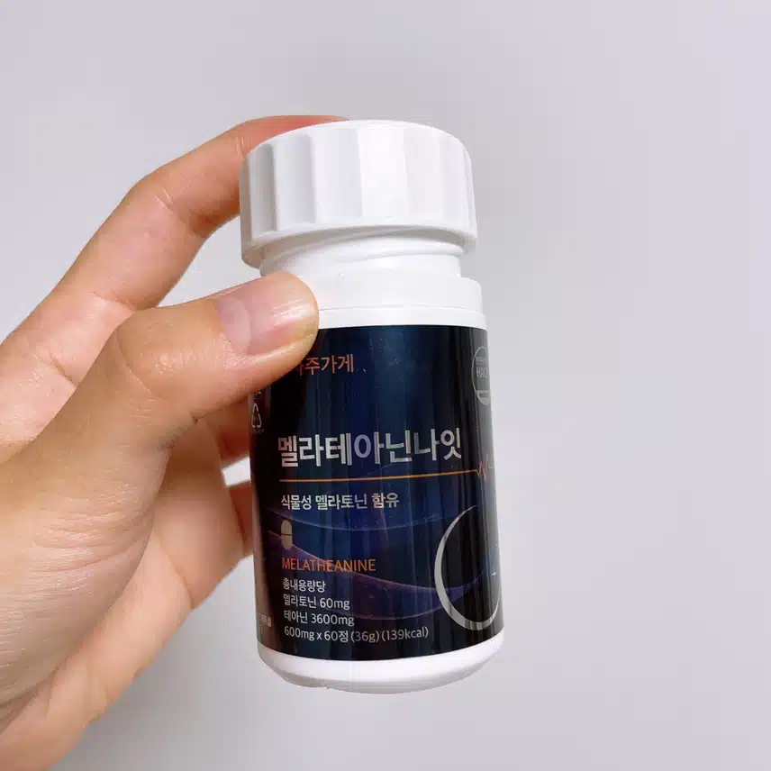 취침 전에 먹어봅니다