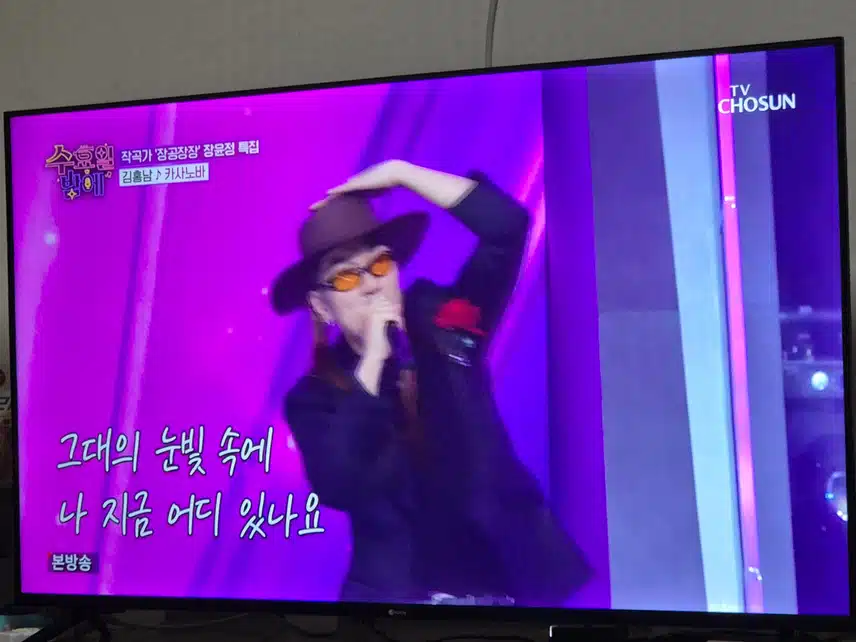 김홍남님  생각보다 노래를 잘 하시네요..