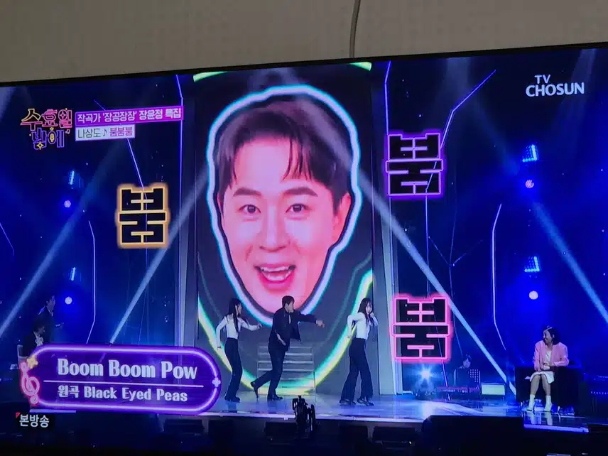 나상도님 꿈은 댄스가수였나요..요즘 자꾸 춤을...ㅎㅎ