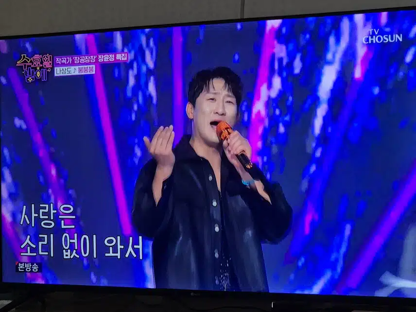 나상도님 꿈은 댄스가수였나요..요즘 자꾸 춤을...ㅎㅎ