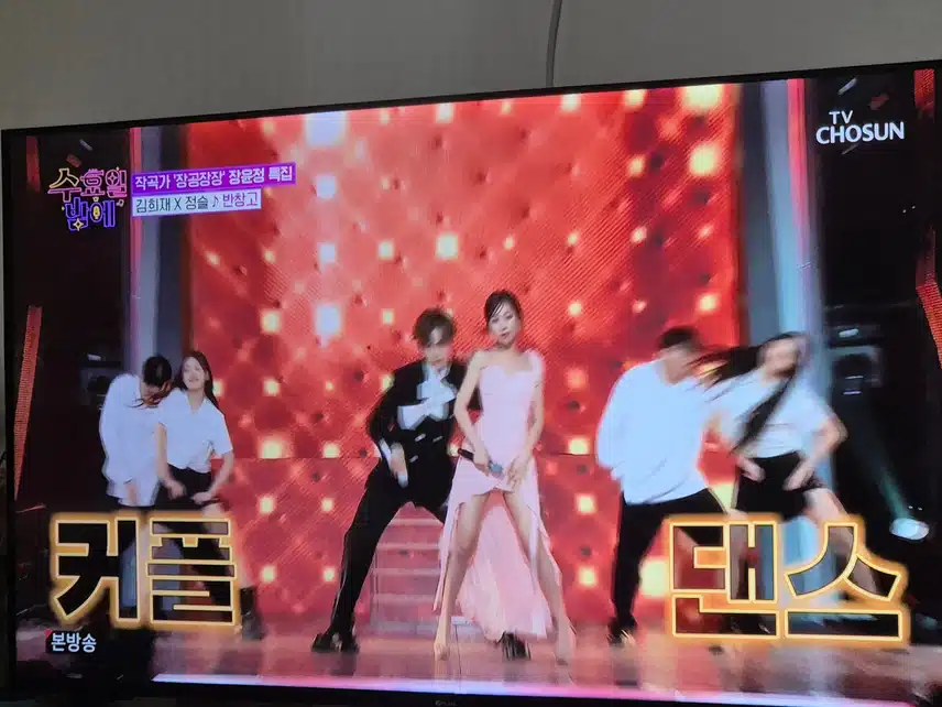 와..두 끼쟁이의 반창고 무대..완전 완벽했네요