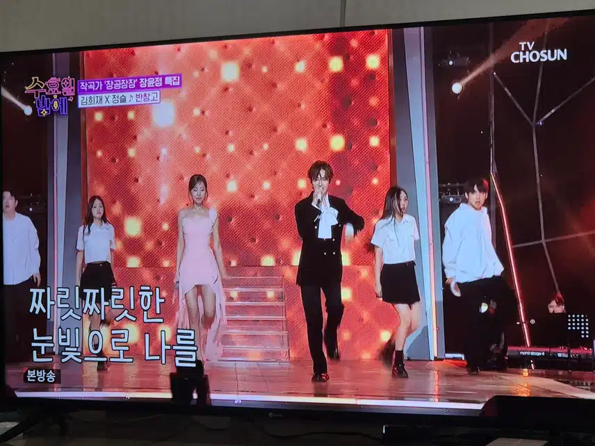 와..두 끼쟁이의 반창고 무대..완전 완벽했네요