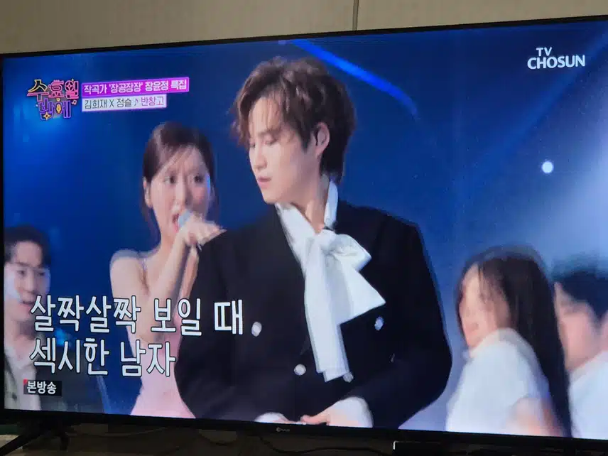 와..두 끼쟁이의 반창고 무대..완전 완벽했네요