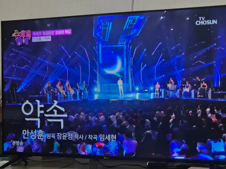 OST약속 오랜만에 성훈님목소리로 들으니 너무 좋네요