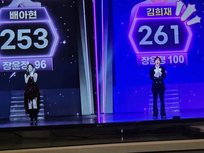 배아현님이 모처럼 춤과함께 노래부르네요