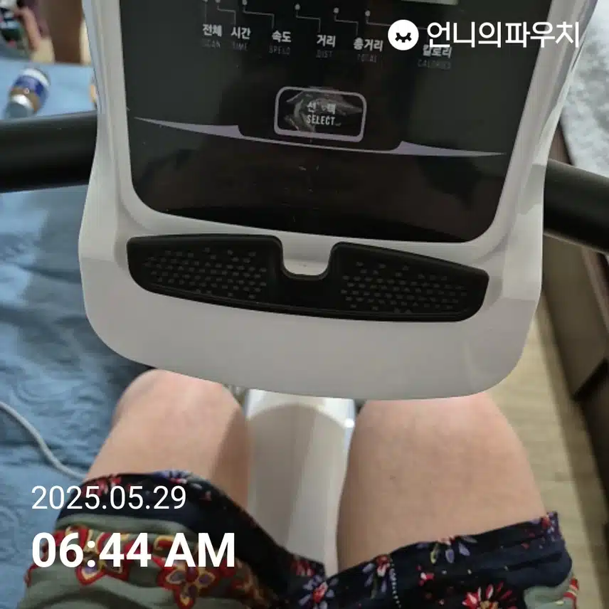 실내자전거 타요