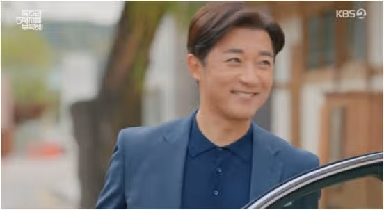 엄지원과 안재욱의 감정 변화