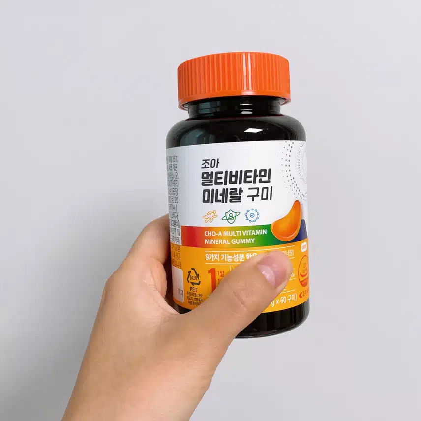 비타민