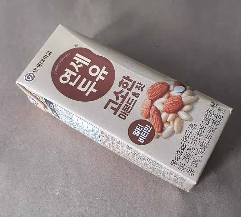 고소한 연세두유