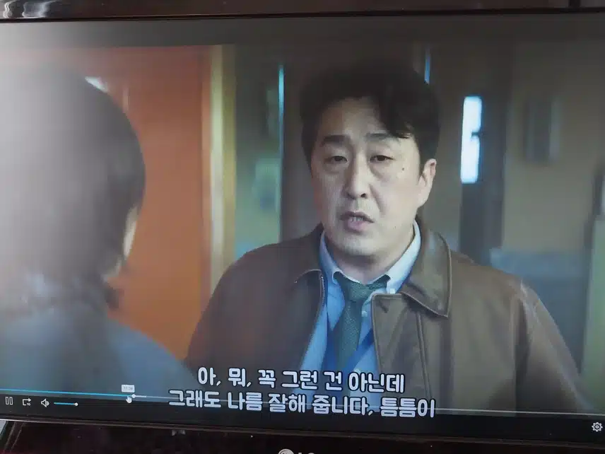 나인퍼즐 3화 봐요 이제 김다미님역에 적응이 됩니다