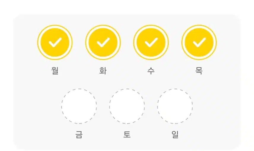 동네산책 