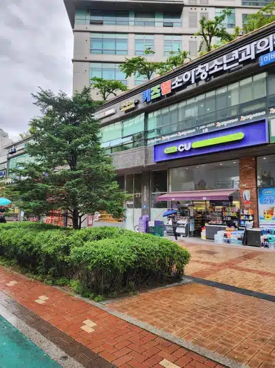 건대 리쥬란 HB 후기 – 자극 없는 수분·탄력 시술 체험기