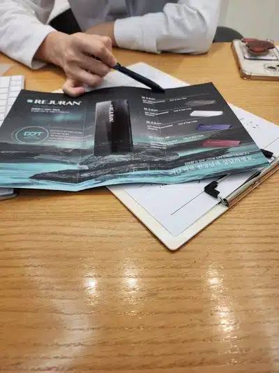 건대 리쥬란 HB 후기 – 자극 없는 수분·탄력 시술 체험기