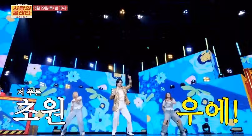 [선공개 영상] 용빈님 골반춤 보러오실분~~