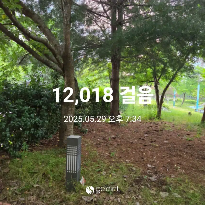 만이천보 완주 