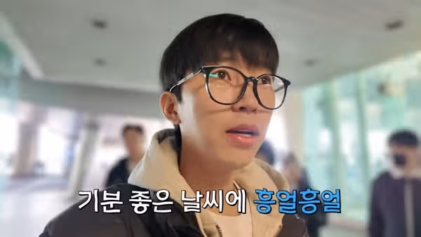 직접 서울 투어 가이드로 나선 임영웅님