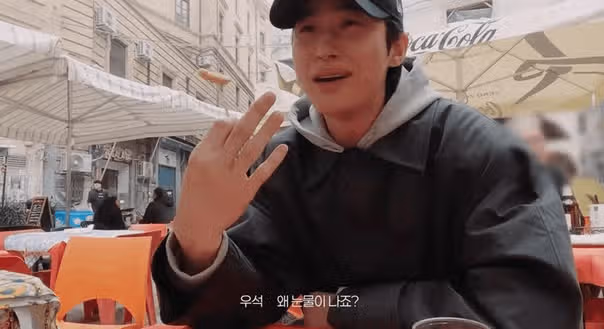 이탈리아에서 촬영하다 눈물흘린 변우석님