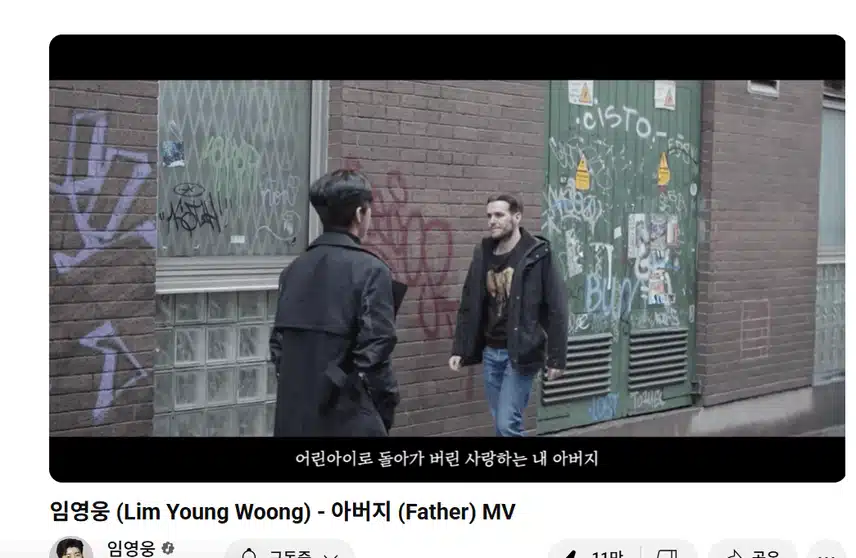 따뜻한 목소리로 위로와 감동을 주네요