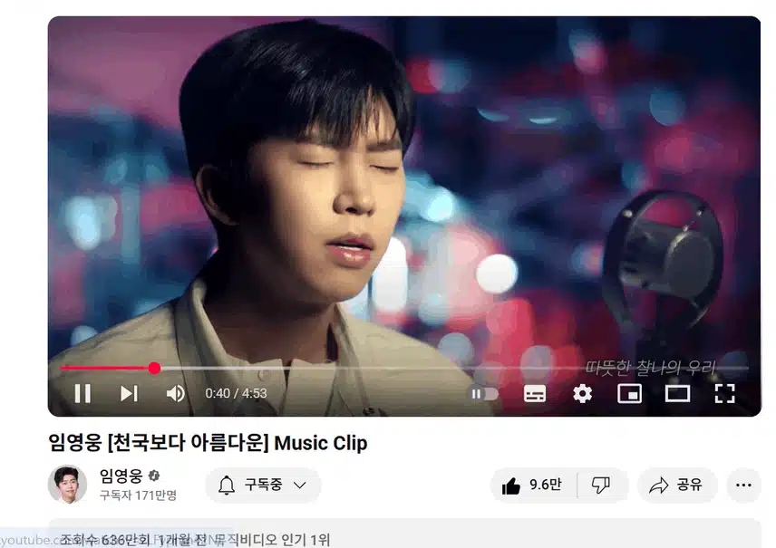 천국보다 아름다운 너무 감동입니다~