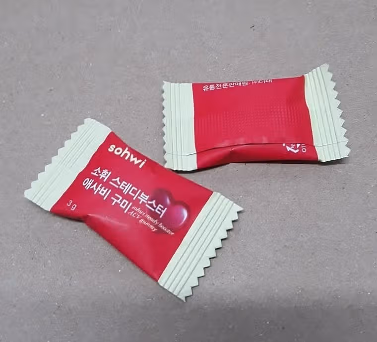애사비 구미