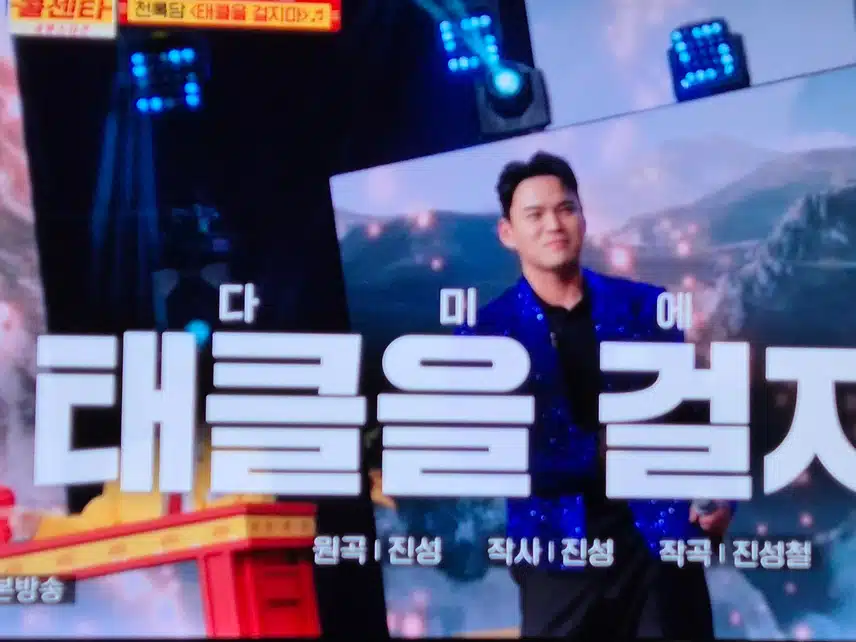 천록담님의 상처까지 치유해주는 찐팬분을 만났네요