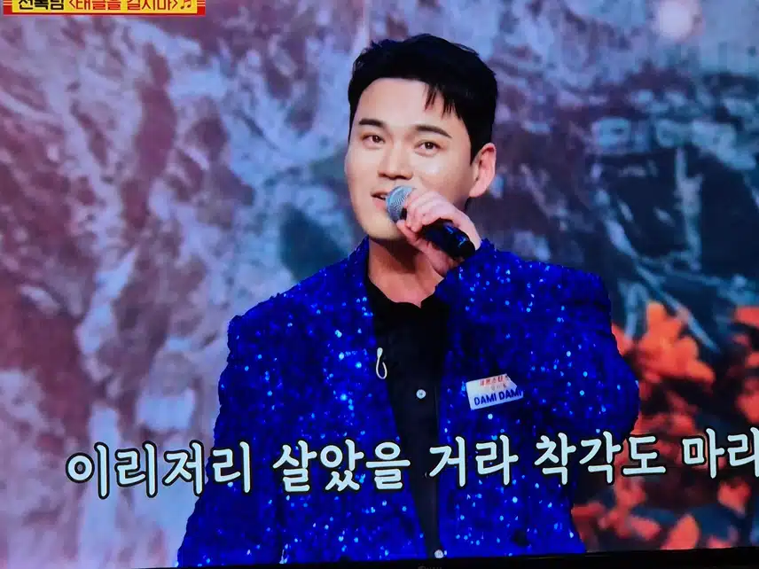 천록담님의 상처까지 치유해주는 찐팬분을 만났네요