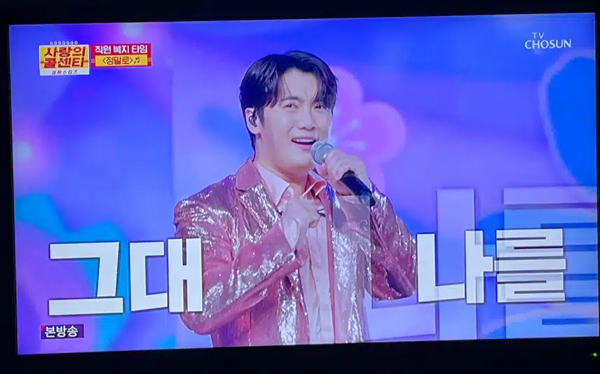 저의 최애들인 빈아 재명 춘길님이 뭉쳤어요
