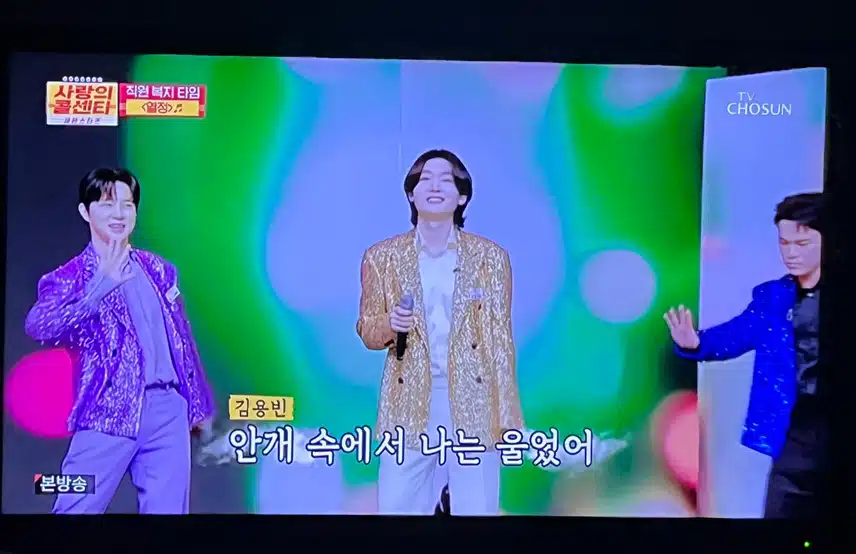 열심히 열정 보여주신 용빈 혁진 록담님