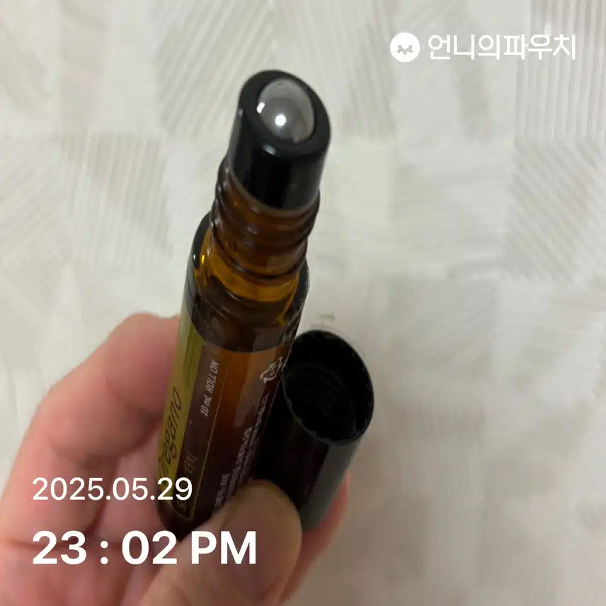 오레가노 에센셜 오일