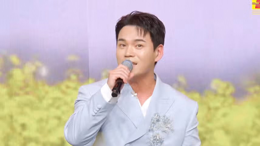 천록담 이름만 바꾼 줄 알았는데 인생이 바뀌었네요