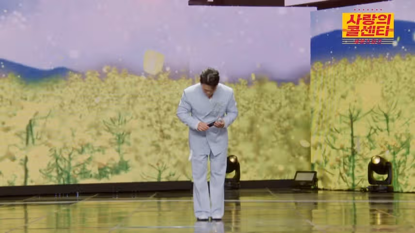 천록담 이름만 바꾼 줄 알았는데 인생이 바뀌었네요