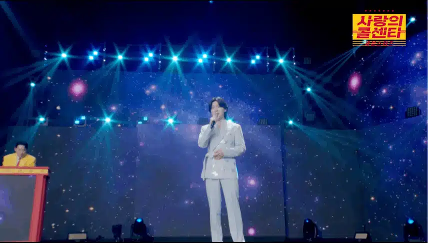 김연자님 등장은 그냥 반칙이었어요