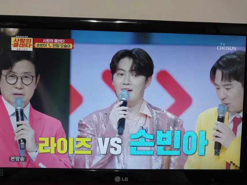 안양 승아는 손빈아님 팬이네요
