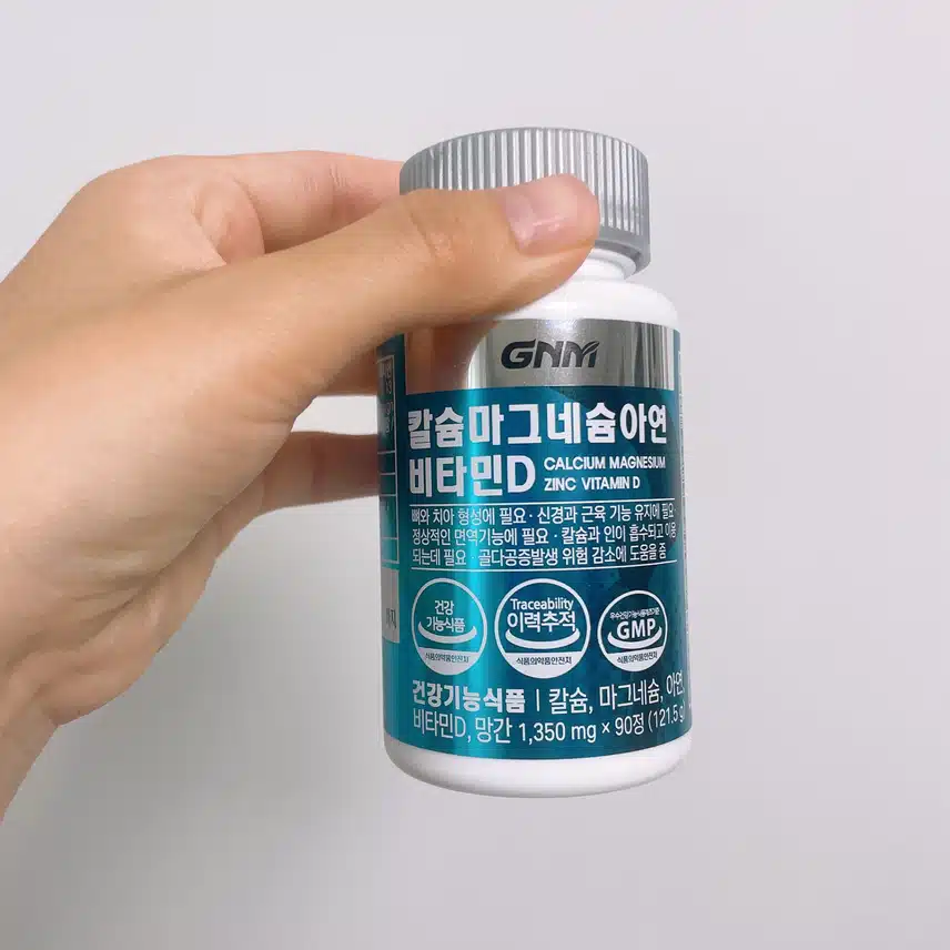칼마디
