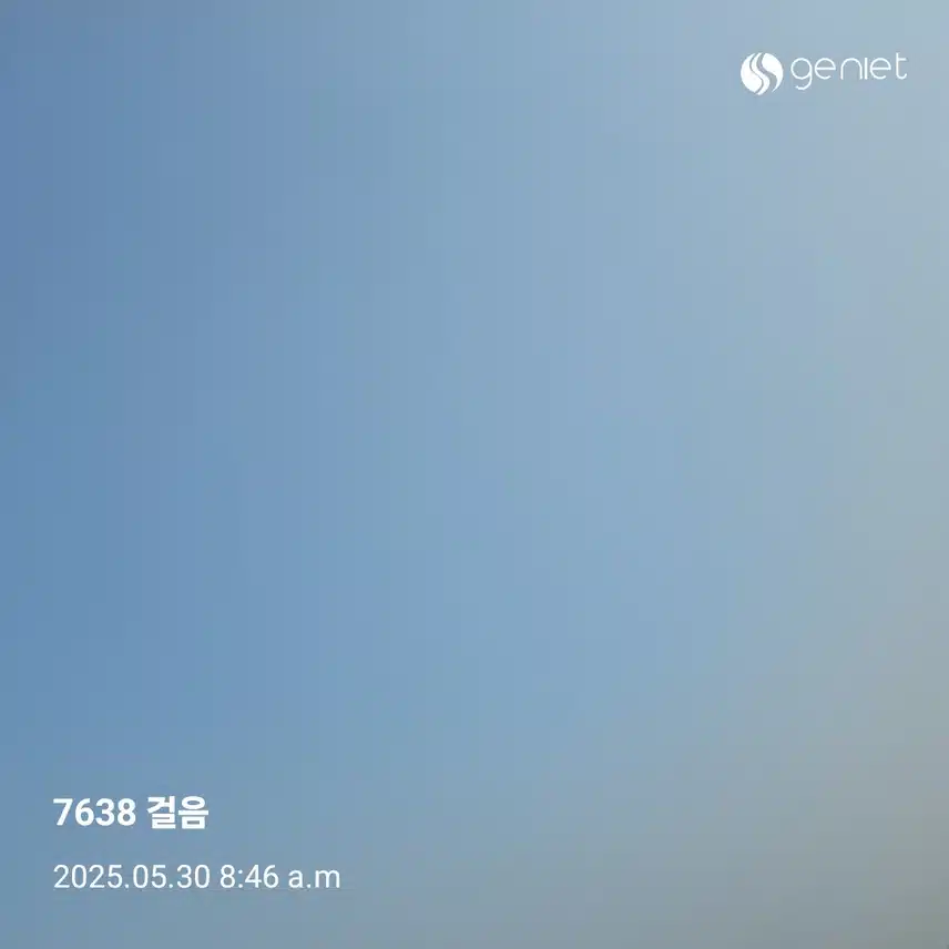 아침 산책으로 