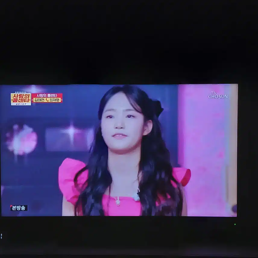 태연이가 최재명님의 팬으로 나왔네요