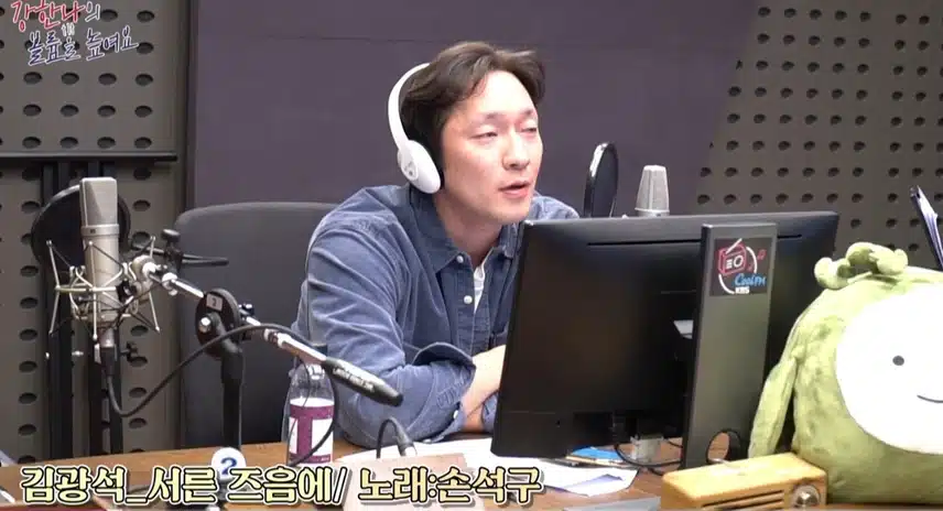 서르즈음에 부르는 석구님