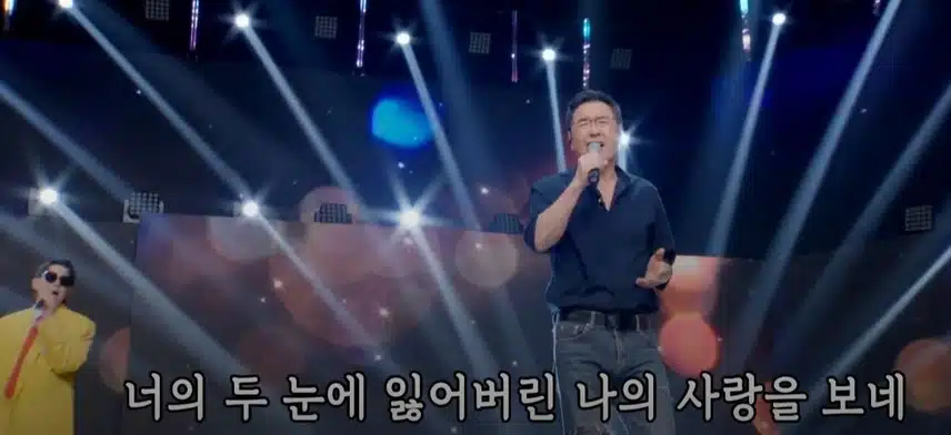 여전히 청년처럼 노래하는 권인하 가수님이시네요!