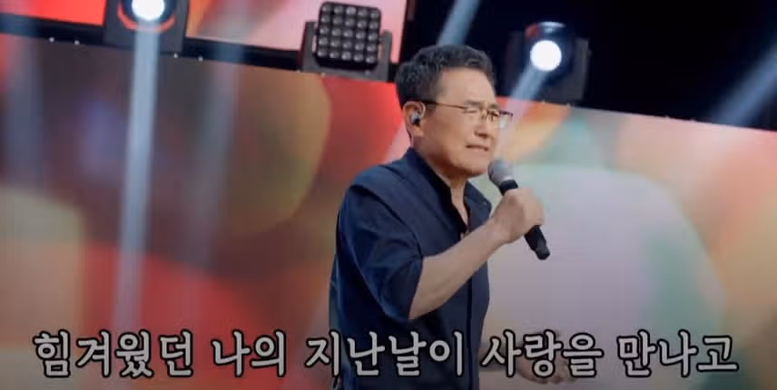 여전히 청년처럼 노래하는 권인하 가수님이시네요!