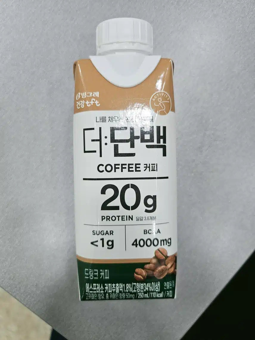 더단백 커피 ☕️ 충전😁