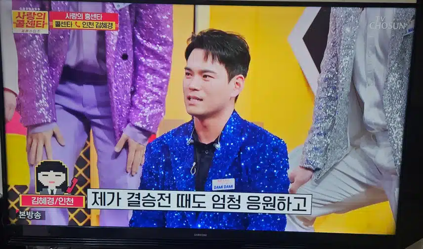 20년 팬심이 변했네요